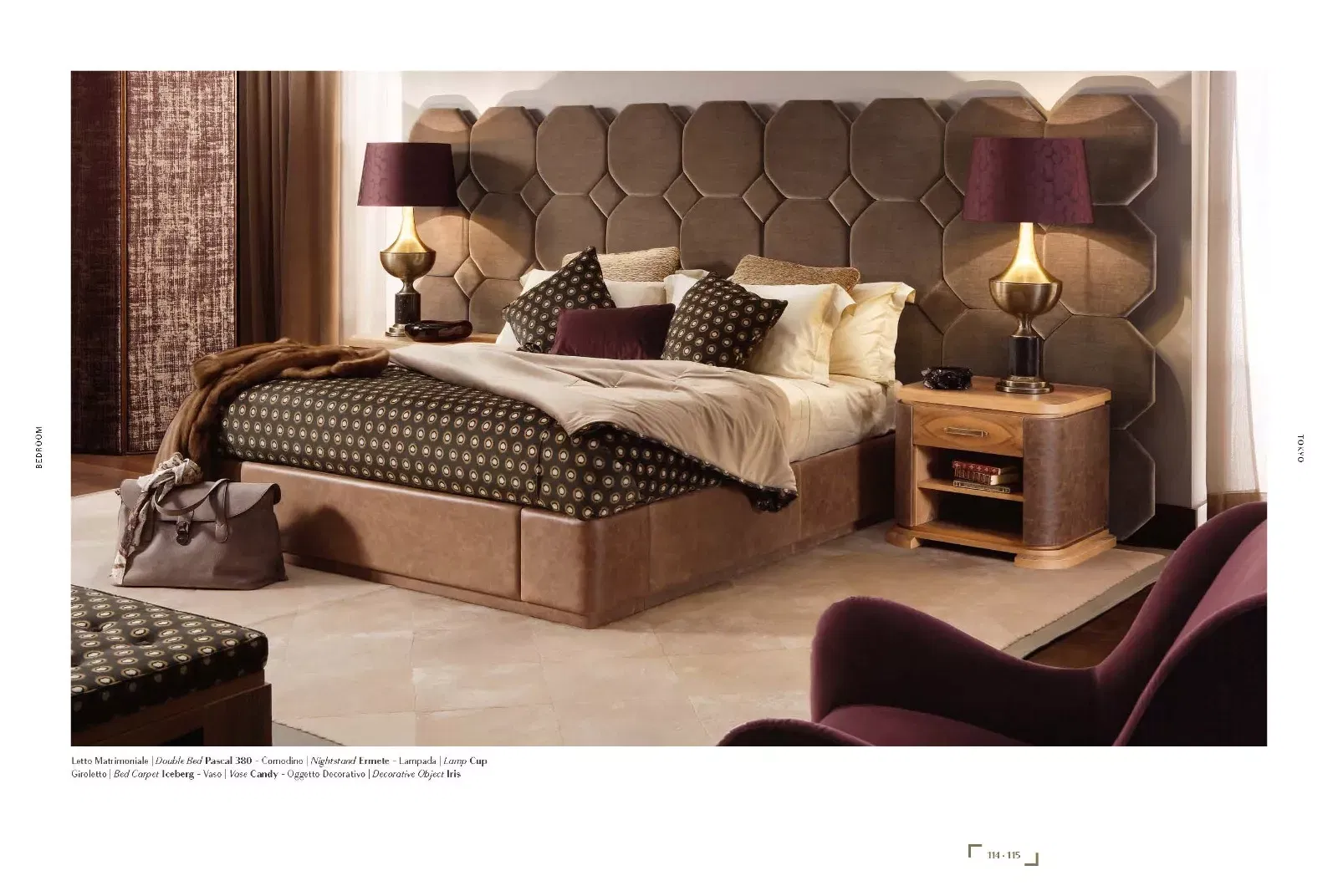 ارتقِ بغرفة نومك مع أنطونوفيتش ديزاين — أثاث فاخر ومتفرد