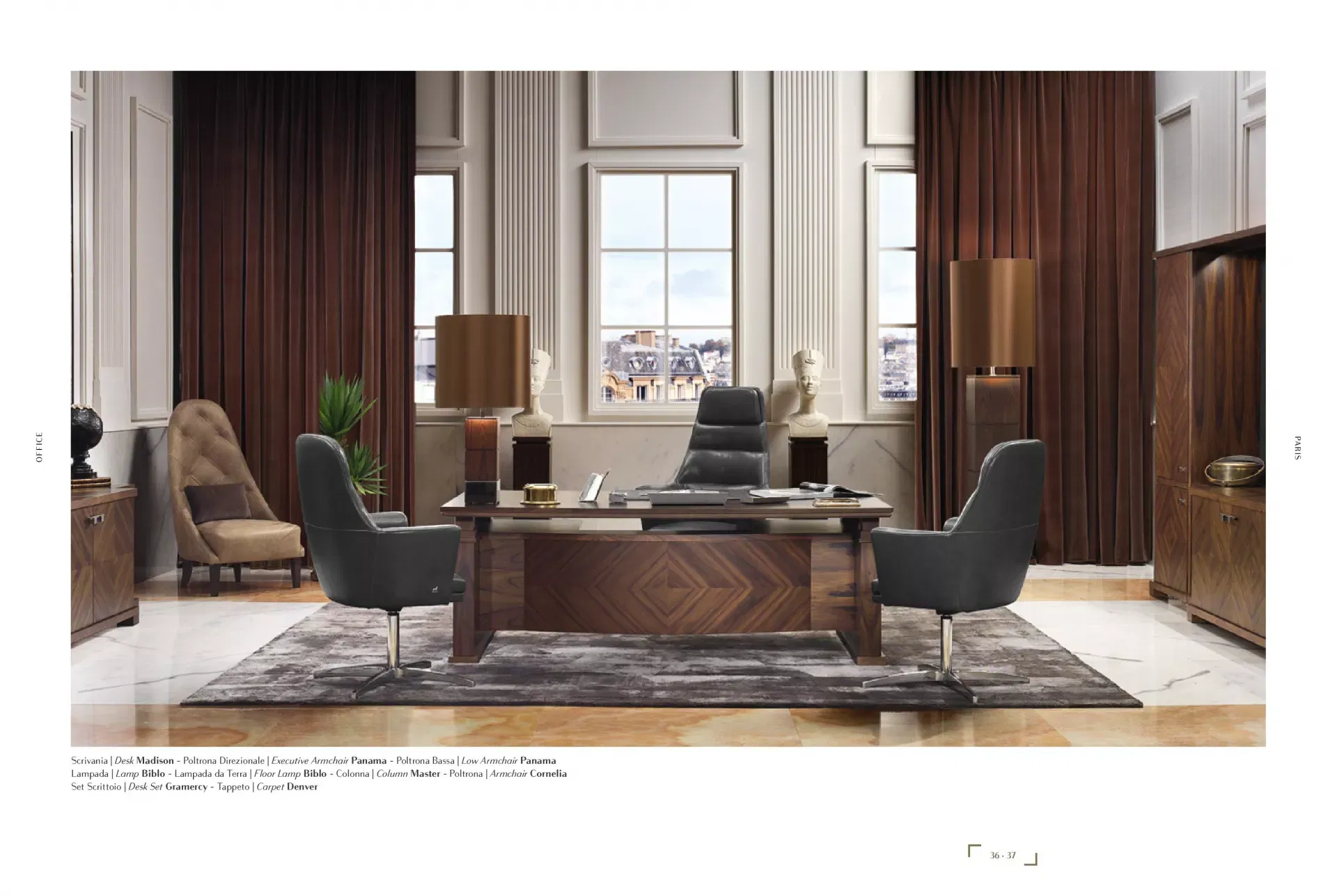 أثاث مكتبي فاخر للمساحات المكتبية الراقية